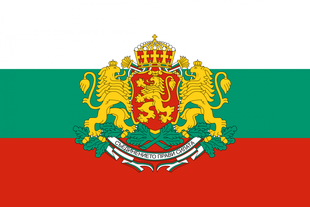 1280px-Flag_of_Bulgaria_(with_coat_of_arms).svg